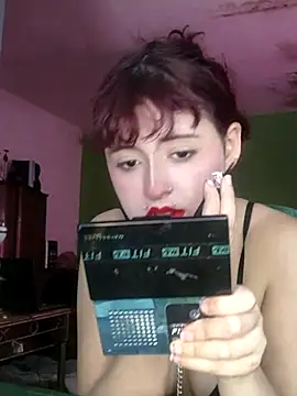 Kikimilkyy online show from February 23, 2026, 6:41 pm