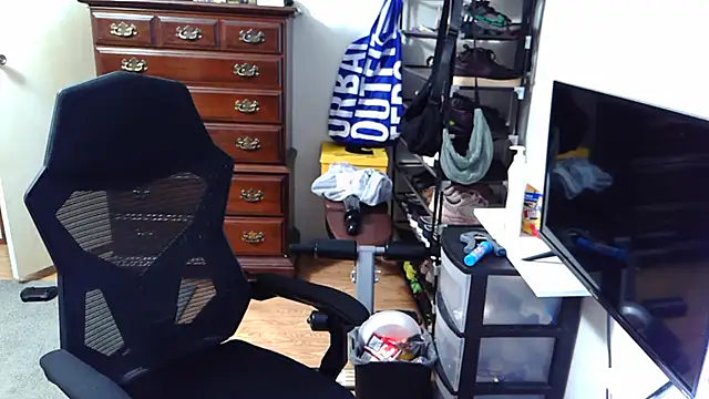 longlongsong online show from March 4, 2026, 1:08 pm