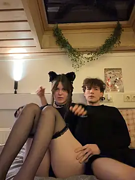 meowmiu online show from March 3, 2026, 11:45 pm