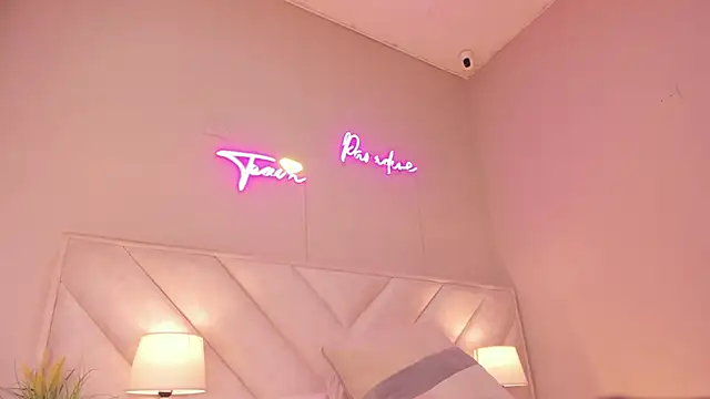 sheila x online show from April 18, 2026, 12:18 pm