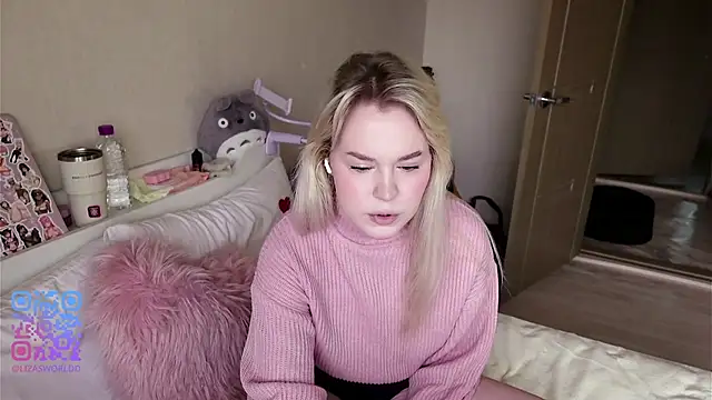 LisaNelsona online show from March 5, 2026, 12:29 am