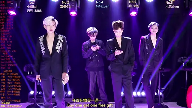 AOA-boy online show from April 14, 2026, 1:21 am