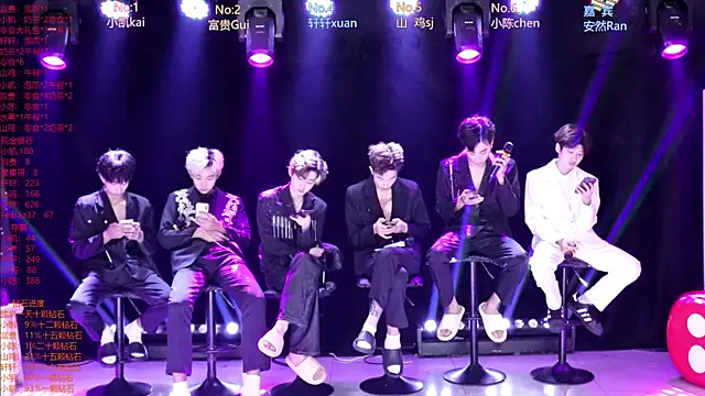 AOA-boy online show from April 19, 2026, 5:30 am