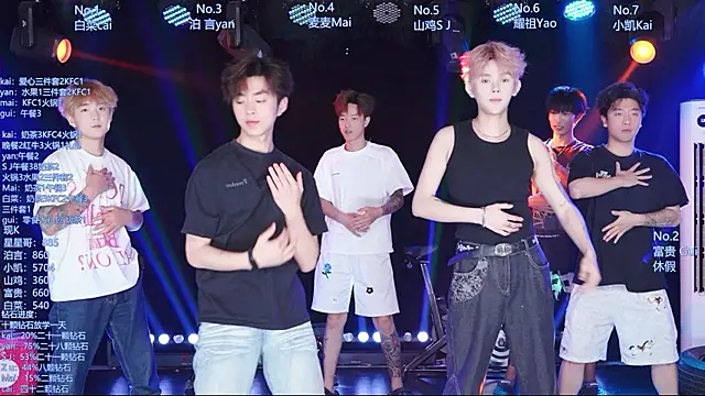 AOA-boy online show from July 21, 2026, 5:09 am
