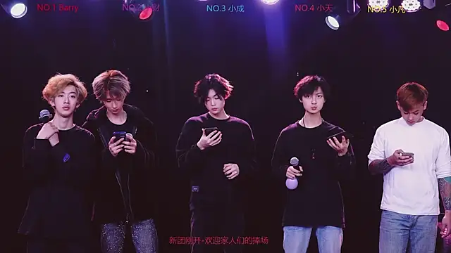 Eagle-five001 online show from February 26, 2026, 6:57 am