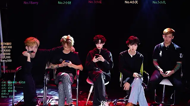 Eagle-five001 online show from March 6, 2026, 11:49 am