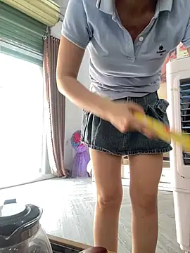 Ivy Trix2 online show from April 16, 2026, 8:04 am