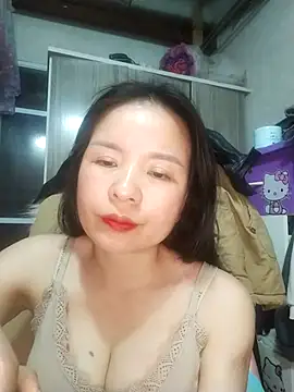 Ivy Trix2 online show from February 25, 2026, 2:50 pm