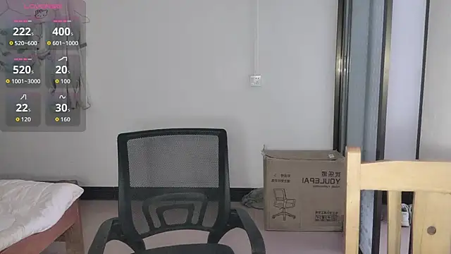 F-Yihao online show from April 17, 2026, 8:39 am