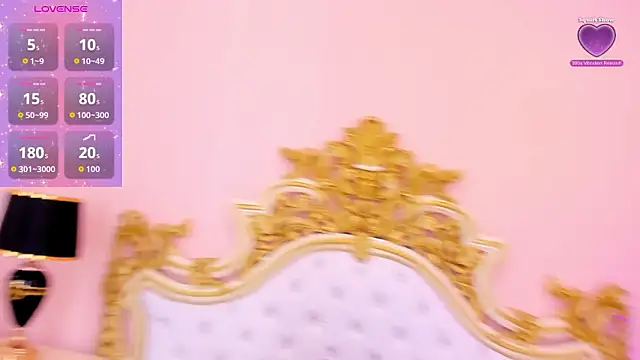 Snapshot of NoaDevine chatting on March 4, 2026, 6:59 pm NoaDevine online show from March 4, 2026, 6:59 pm