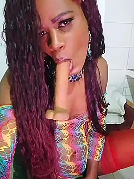 HonneyVictoria online show from April 4, 2026, 12:45 pm