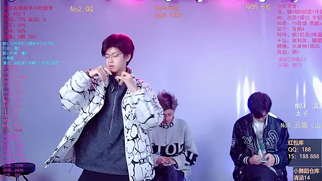 TNT-857 online show from March 5, 2026, 2:41 am