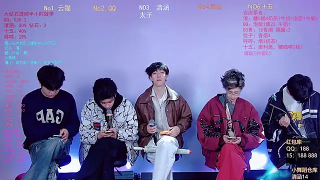 TNT-857 online show from March 1, 2026, 2:44 am