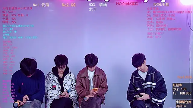 TNT-857 online show from March 2, 2026, 3:18 am