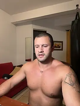 Snapshot of Romaninho chatting on February 27, 2026, 12:44 am Romaninho online show from February 27, 2026, 12:44 am