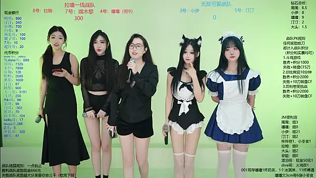 JM-777 online show from March 28, 2026, 11:55 am