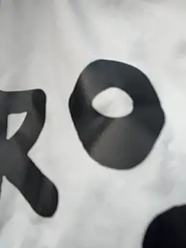 Yuki Sanx online show from March 4, 2026, 6:21 am