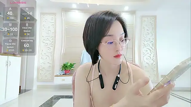Nana-NN online show from May 27, 2026, 7:49 am