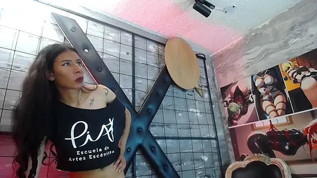 Siena Bouer online show from March 24, 2026, 4:12 am