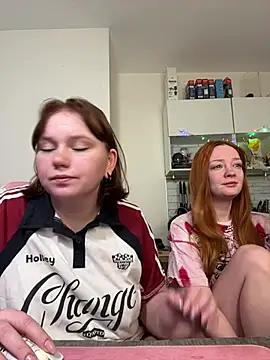 soft focus online show from March 21, 2026, 4:57 am