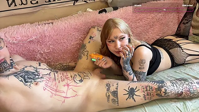 sweettats online show from April 7, 2026, 1:24 pm