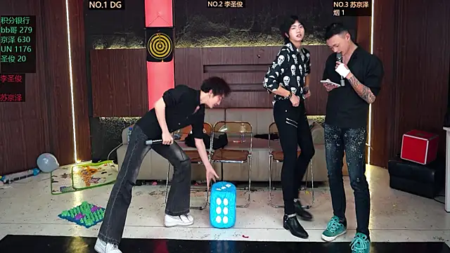 RL-2 online show from March 4, 2026, 4:26 pm