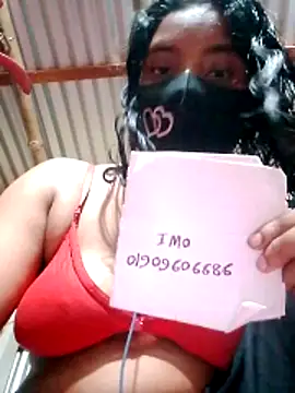 pakhibhabi online show from May 26, 2026, 4:16 pm