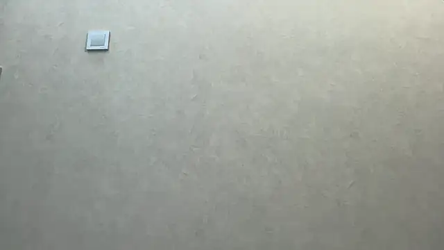 Aokimai online show from April 16, 2026, 6:08 pm