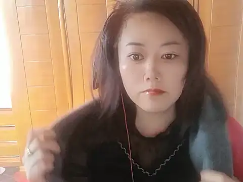 xirui-13 online show from March 17, 2026, 7:22 am