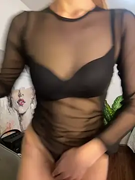 Suki 3 online show from April 16, 2026, 11:29 pm