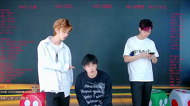 NTN-lucky online show from April 5, 2026, 11:55 pm