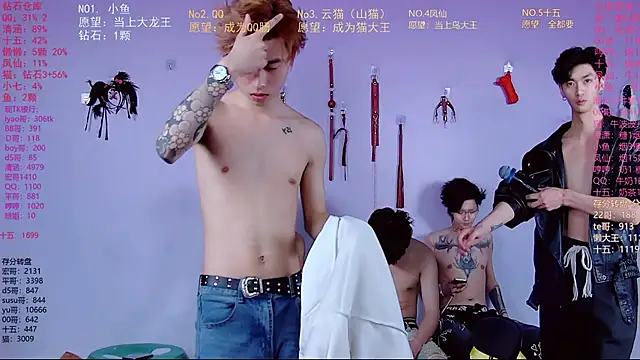 NTN-lucky online show from March 26, 2026, 11:30 am