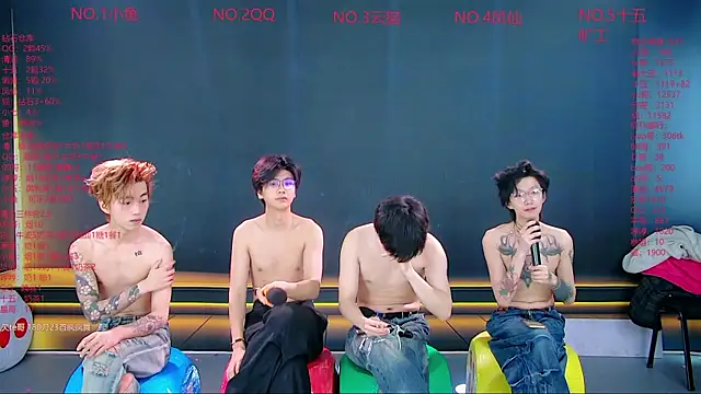 NTN-lucky online show from April 2, 2026, 4:41 am