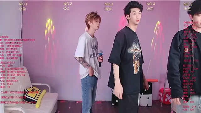 NTN-lucky online show from April 9, 2026, 11:44 pm