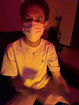 iam ryu online show from March 8, 2026, 2:09 pm