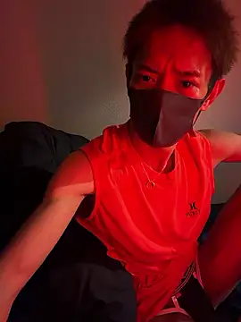 iam ryu online show from March 15, 2026, 4:25 pm