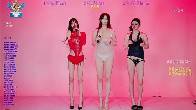 XG-002 online show from April 24, 2026, 10:39 am