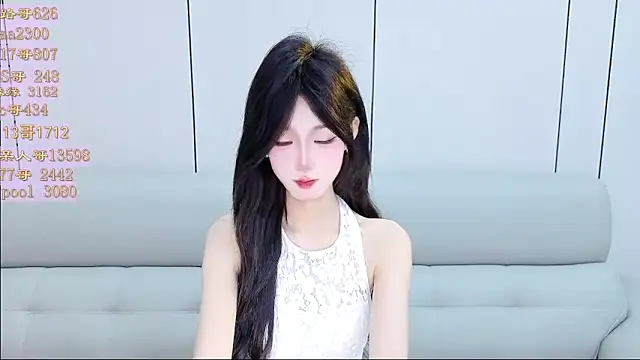 Tiantian9191 online show from April 13, 2026, 3:16 pm