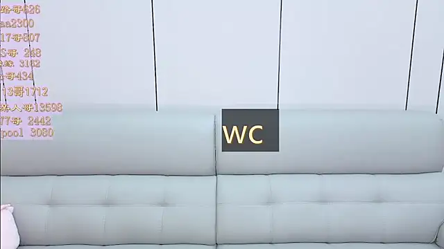 Tiantian9191 online show from April 12, 2026, 1:36 pm