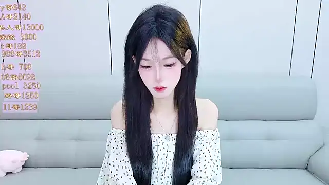 Tiantian9191 online show from April 29, 2026, 5:28 pm