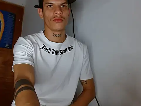 Snapshot of ethanchamo chatting on March 15, 2026, 8:27 pm ethanchamo online show from March 15, 2026, 8:27 pm