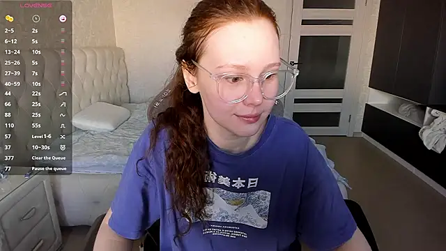 NikiCozy online show from March 25, 2026, 8:35 am