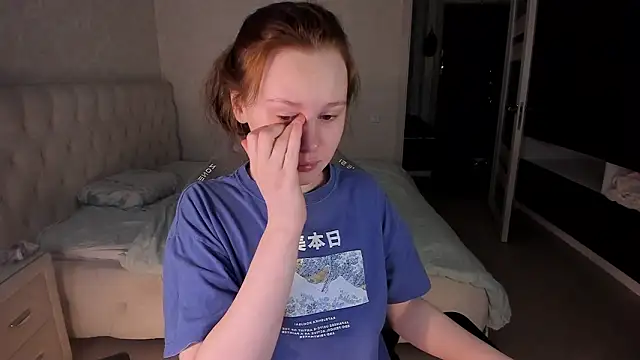 NikiCozy online show from March 21, 2026, 6:23 pm