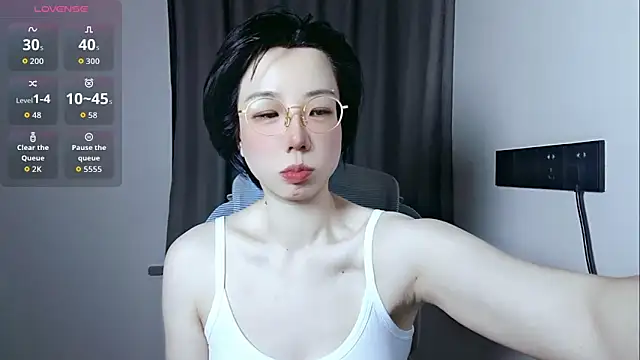 lin lin 520 520 online show from June 6, 2026, 4:45 pm