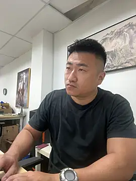 Cunzhangshibage02 online show from June 16, 2026, 10:54 pm