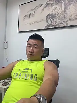 Cunzhangshibage02 online show from May 5, 2026, 1:36 pm