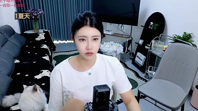 Summerbaby-001 online show from June 7, 2026, 11:59 am