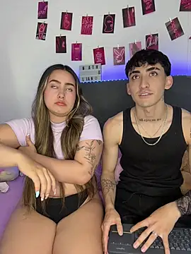 Snapshot of Nath_and_Lian chatting on July 7, 2026, 5:21 am Nath and Lian online show from July 7, 2026, 5:21 am