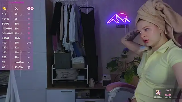 GoldenSunBunny online show from April 24, 2026, 6:26 am