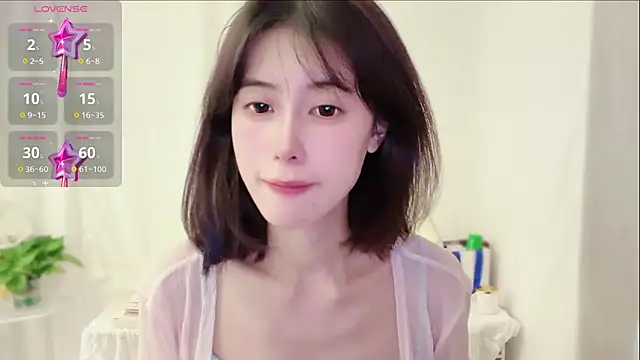 Snapshot of yunbaobei_6688 chatting on July 26, 2026, 11:39 am yunbaobei 6688 online show from July 26, 2026, 11:39 am